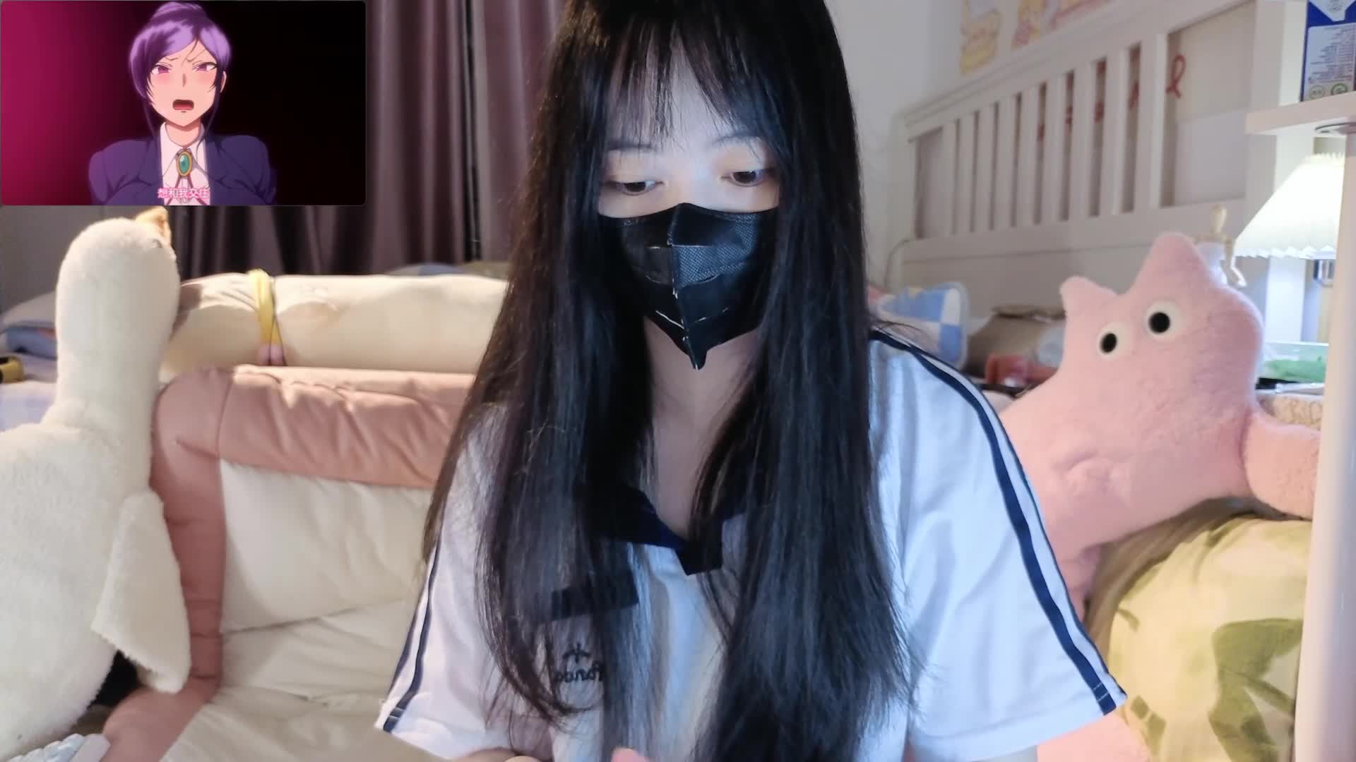 love-uiui