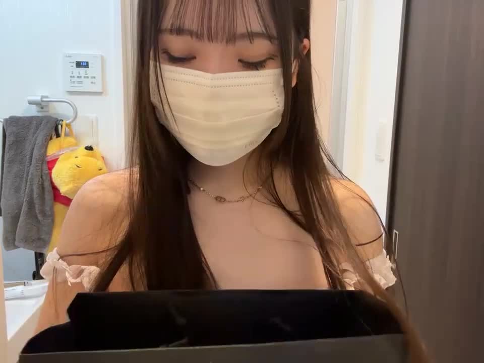 nano-da-u